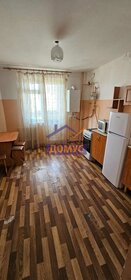 Купить дом до 3,5 млн рублей в районе Канавинский в Нижнем Новгороде - изображение 2