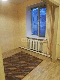 36,6 м², 1-комнатная квартира 4 850 000 ₽ - изображение 65