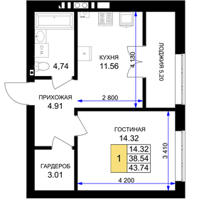 51,5 м², 1-комнатная квартира 5 200 000 ₽ - изображение 35