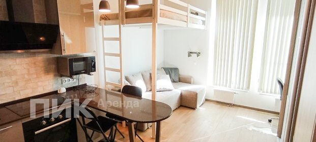 41 м², 1-комнатная квартира 62 000 ₽ в месяц - изображение 33