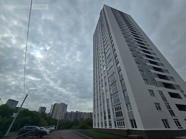 38,3 м², 1-комнатная квартира 5 600 000 ₽ - изображение 37