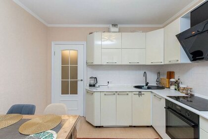 55,8 м², 2-комнатная квартира 5 550 000 ₽ - изображение 74