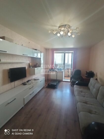 47,2 м², 2-комнатная квартира 5 550 000 ₽ - изображение 4