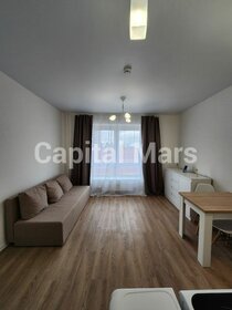 33,5 м², 1-комнатная квартира 39 800 ₽ в месяц - изображение 39