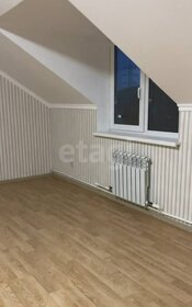 175 м² дом, 4,2 сотки участок 59 950 000 ₽ - изображение 90