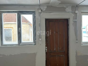 51 м² часть дома, 1,8 сотки участок 2 860 000 ₽ - изображение 57