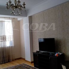 Квартира 44,5 м², 1-комнатная - изображение 2