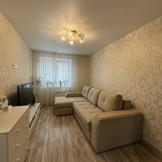 Квартира 45,1 м², 2-комнатная - изображение 5