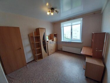 32,2 м², 1-комнатная квартира 3 300 000 ₽ - изображение 69