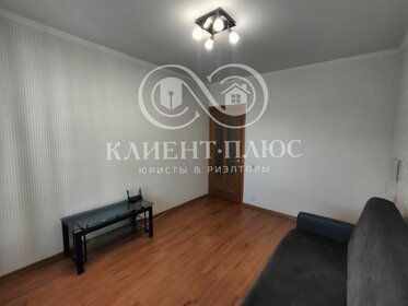 52 м², 2-комнатная квартира 7 999 000 ₽ - изображение 72