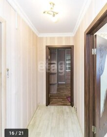 17 м², квартира-студия 23 000 ₽ в месяц - изображение 44