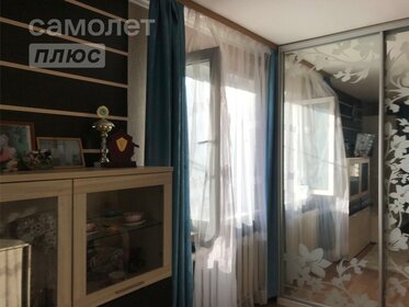 170 м² дом, 7,7 сотки участок 12 000 000 ₽ - изображение 45