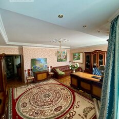 Квартира 130 м², 4-комнатная - изображение 2