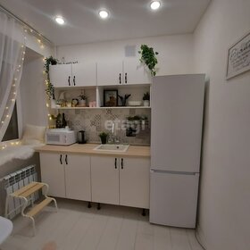 Купить 4-комнатную квартиру в новостройке в округе Прикубанский в Краснодаре - изображение 49