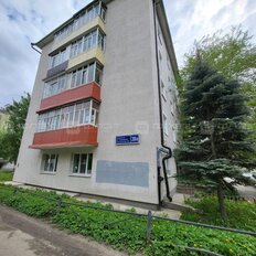 Квартира 45 м², 2-комнатная - изображение 3