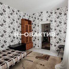 Квартира 75 м², 4-комнатная - изображение 1