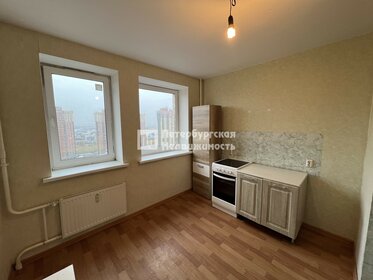 25 м², квартира-студия 23 500 ₽ в месяц - изображение 17