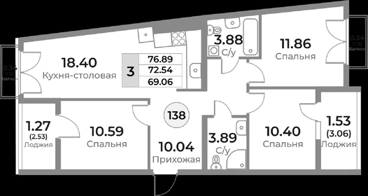 79,9 м², 3-комнатная квартира 12 790 400 ₽ - изображение 56