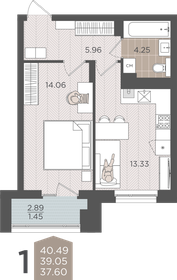 Квартира 39,1 м², 1-комнатная - изображение 1