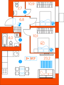 55,3 м², 2-комнатная квартира 7 000 000 ₽ - изображение 49
