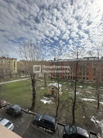 Купить трехкомнатную квартиру рядом с детским садом на улице Ярославское шоссе в Пушкино - изображение 50