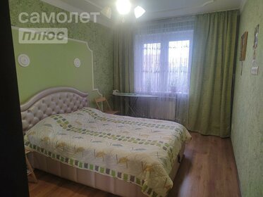 Купить двухкомнатную квартиру с лоджией на улице Новосёлов в Рязани - изображение 38