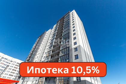 53,4 м², 2-комнатная квартира 3 499 999 ₽ - изображение 38