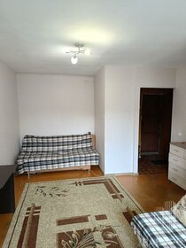 23,5 м², 1-комнатная квартира 2 430 000 ₽ - изображение 11