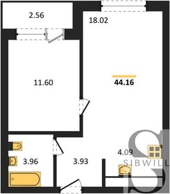 46,8 м², 2-комнатная квартира 5 800 000 ₽ - изображение 6