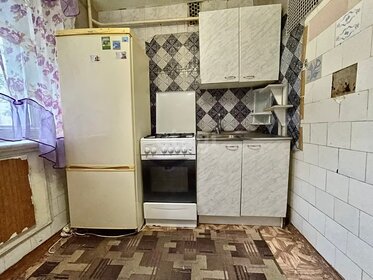 38 м², квартира-студия 26 000 ₽ в месяц - изображение 89