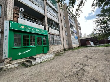 Купить участок у станции Олха в Иркутской области - изображение 37