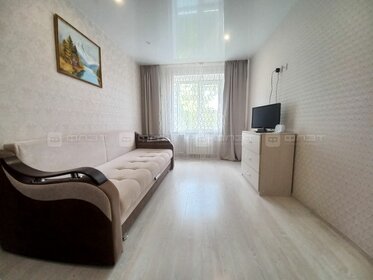 19 м², квартира-студия 3 399 000 ₽ - изображение 45