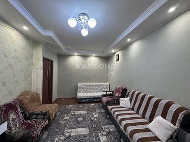 52,8 м², 2-комнатная квартира 6 888 000 ₽ - изображение 36