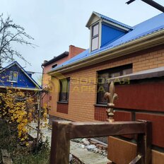 дом + 6,2 сотки, участок - изображение 2