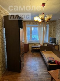 47,3 м², 2-комнатная квартира 8 400 000 ₽ - изображение 37