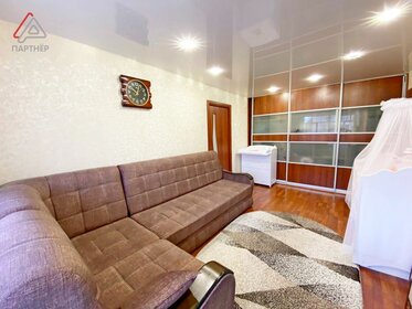 50 м², 2-комнатная квартира 3 500 000 ₽ - изображение 59