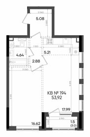 Квартира 53,9 м², 2-комнатная - изображение 1