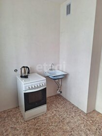 Купить двухкомнатную квартиру в ЖК «Солнечный Дагомыс» в Сочи - изображение 7
