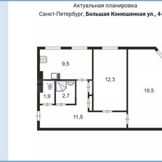 Квартира 57,1 м², 2-комнатная - изображение 3