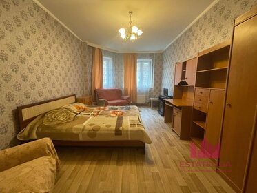 48 м², 1-комнатная квартира 55 000 ₽ в месяц - изображение 28