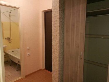 22 м², квартира-студия 4 100 000 ₽ - изображение 52