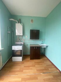 Купить квартиру до 4 млн рублей в Костромской области - изображение 4
