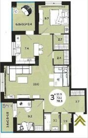 Квартира 84 м², 3-комнатная - изображение 1