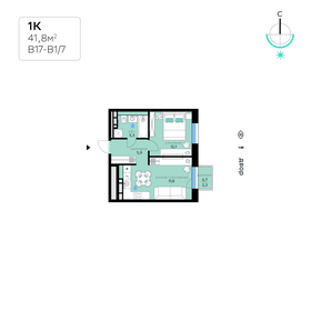 43,5 м², 2-комнатная квартира 10 500 000 ₽ - изображение 88