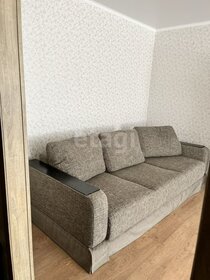 27 м², квартира-студия 25 000 ₽ в месяц - изображение 40