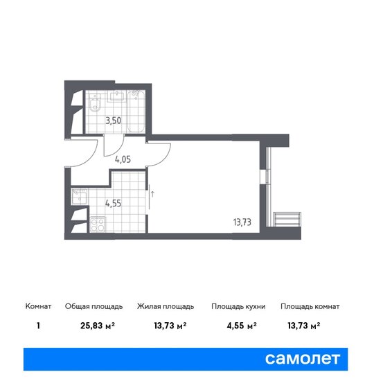25,8 м², апартаменты-студия 7 474 085 ₽ - изображение 41