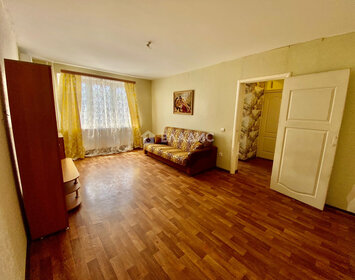 42 м², 1-комнатная квартира 5 500 000 ₽ - изображение 85