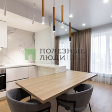 Квартира 46,7 м², 1-комнатная - изображение 4