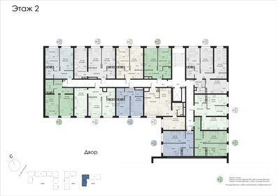 31,6 м², 1-комнатная квартира 3 636 000 ₽ - изображение 69