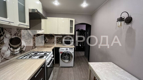 50 м², 2-комнатная квартира 8 549 000 ₽ - изображение 17